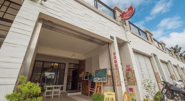 Suiian inn, Book Pension Gæstehuse i Pingtung County, Pension