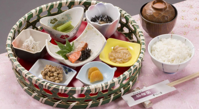 Zakuroen, Prenota Hotel Hanamaki Iwate