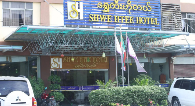 Shwe Htee Hotel, Rezervovat Hotel Mandalay Myanmar