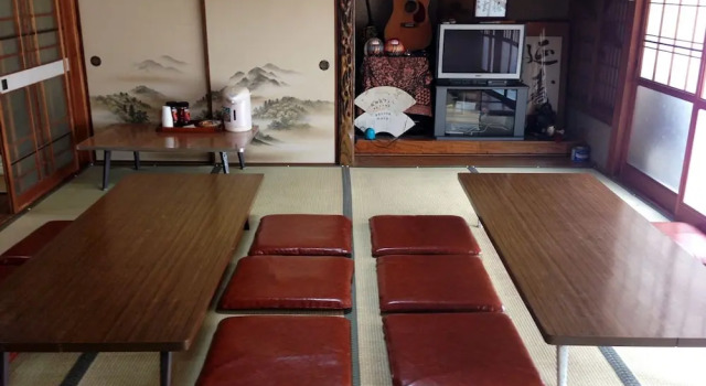 Showa Minshuku Ryujinsou, Buchen Sie Hotel Iwami 