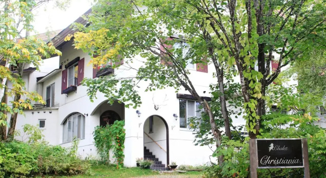 Chalet Christiania
