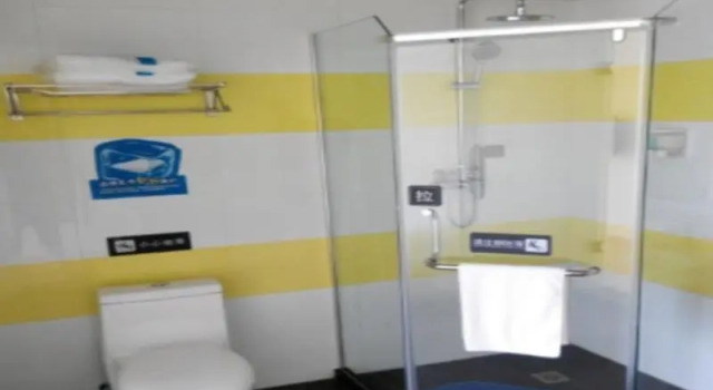 Номер Standard 7 Days Inn Jian Jinggangshan University Branch