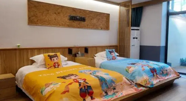Люкс Yihaoquan Piaofu Hot Spring Hotel