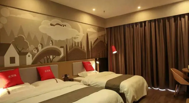 Thank Inn Hotel Shaanxi Baoji Long Xiguan Primary School, Prenota Hotel Long Shaanxi
