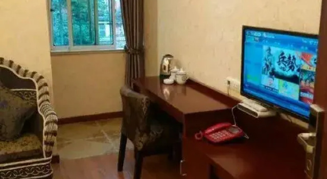 Shuifu Taihua Hotel, Prenota Hotel Yibin Sichuan