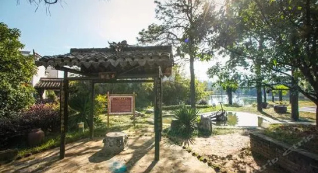 Tiandi Renhe Hotel, Prenota Hotel Maanshan Anhui