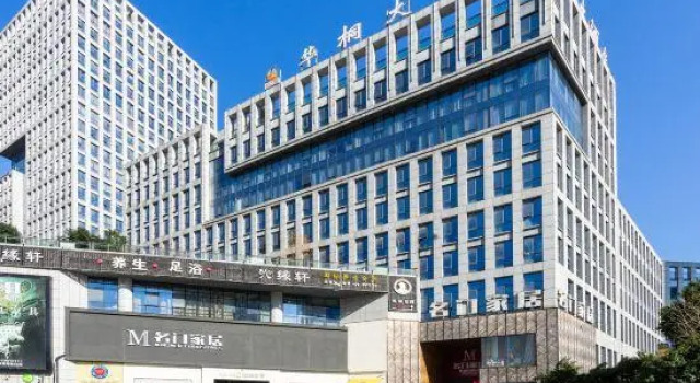 Huatong Hotel