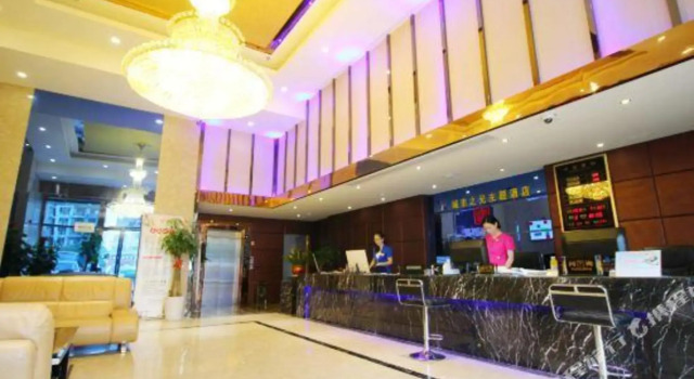 九江城市之光酒店, Rezerwuj Hotel Jiujiang Jiangxi