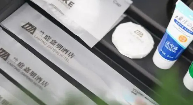 Zhangye Lanting Jiapeng Hotel, Book Hotel Zhangye Gansu