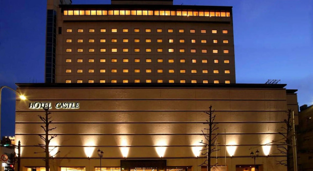 Hotel Castle Yamagata, Book Hotel Yamagata Tohoku