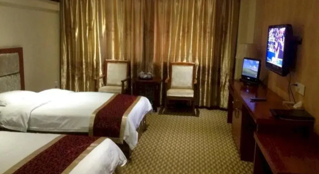 Yudu Huangguan Holiday Hotel, Rezerwuj Hotel Gongjiang Jiangxi