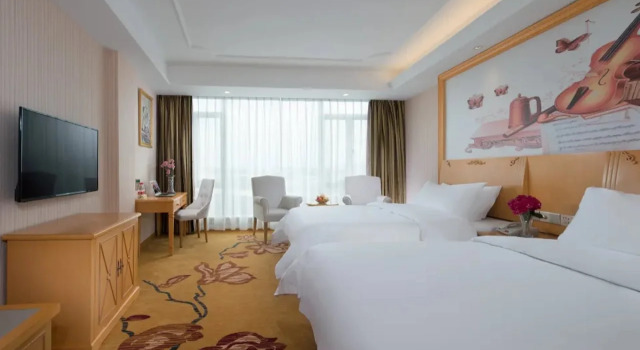 Vienna Hotel (Guangzhou Nansha Lanhe Store), Rezervasyon Otel Guangdong otoparklı oteller, Otopark