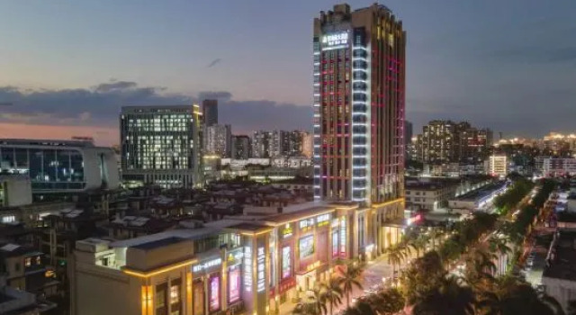 Charming Hainan Huangma Holiday Hotel, Book Hotel Haikou Hainan