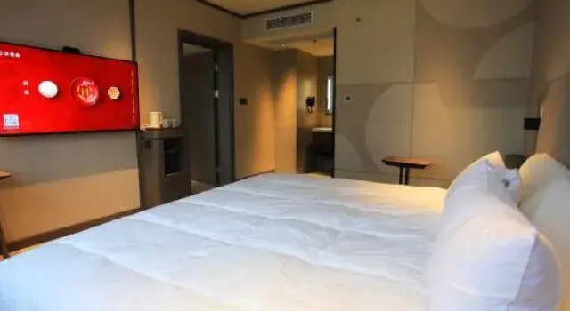 Люкс HanTing Hotel (Heze Juye Qingnian Road)