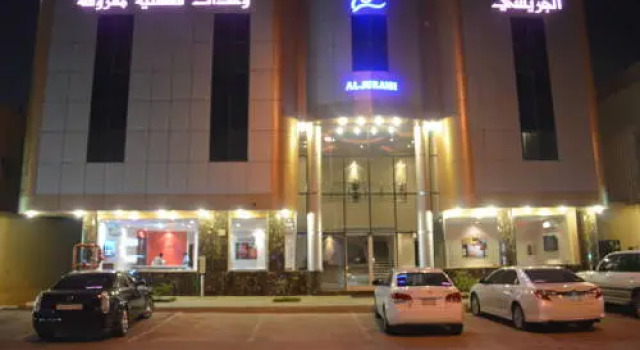 Al Juraisi Hotel Apartments