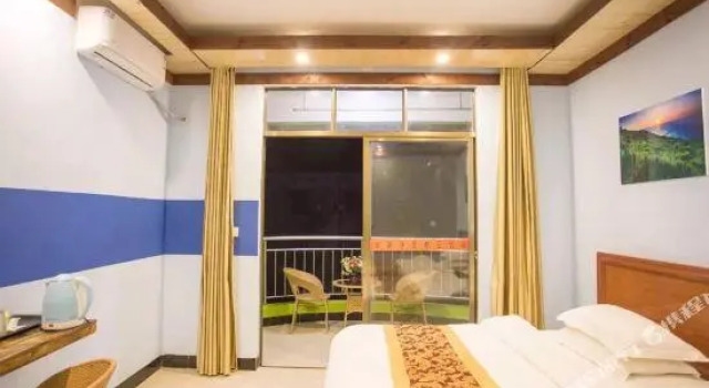 Jinpin Haijjng Hostel