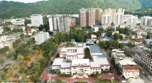 Erlang Mountain Hotel, Varaa Hotelli Hotellit Sichuan pysäköinnillä, Pysäköinti