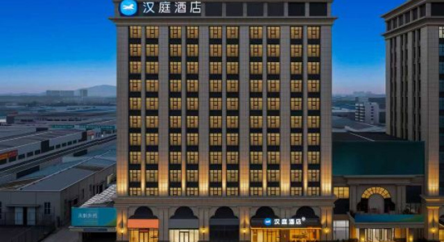 Hanting Hotel (Linyi Shuangling Road Exhibition Center Branch), Rezerwuj Hotel Hotele w Shandong z parkingiem, Parking