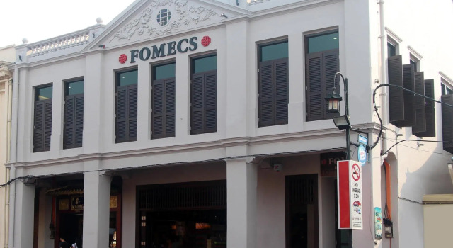 Номер Deluxe Fomecs Boutique Hotel, Jonker Street