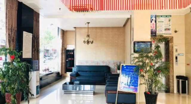 Linhai Tailong Business Hotel (Duqiao Babylong Plaza), Rezerwuj Hotel Taizhou Zhejiang