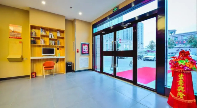 7 Days Premium·Shihezi Passenger Terminal, Rezervasyon Otel Shihezi Xinjiang