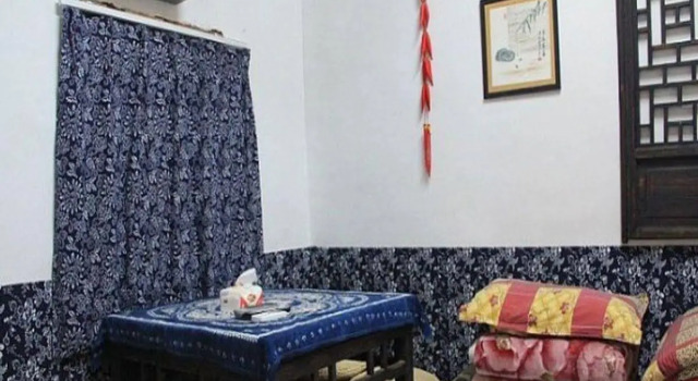 Flinstones Guest House, Prenota Affittacamere Jiaxing Zhejiang