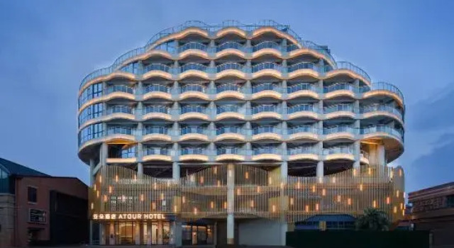 ATOUR ORIGIN Hotel Haikou Longhua Longhu Tianjie, Book Hotel Haikou Hainan