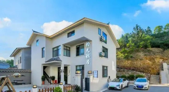 Wudangshan Shiguang Yaju Homestay (Wudangshan Scenic Area Ticket Office), Prenota Hotel Shiyan Hubei
