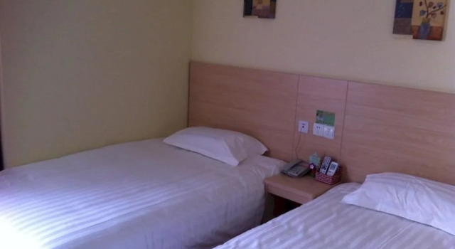 Zibo Boteng Express Hotel