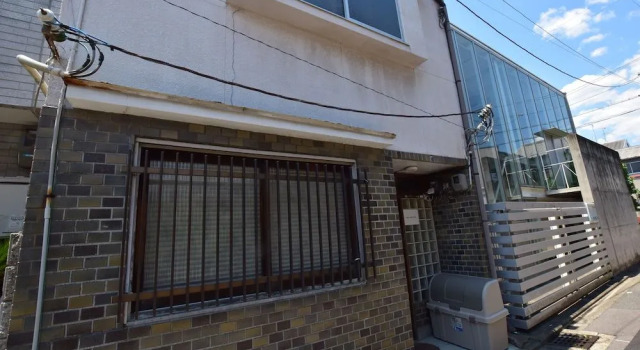 Kyoto Kosakacho House