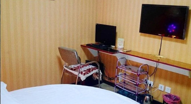 Northern Fashion Inn, Rezervasyon Otel Tieling Liaoning
