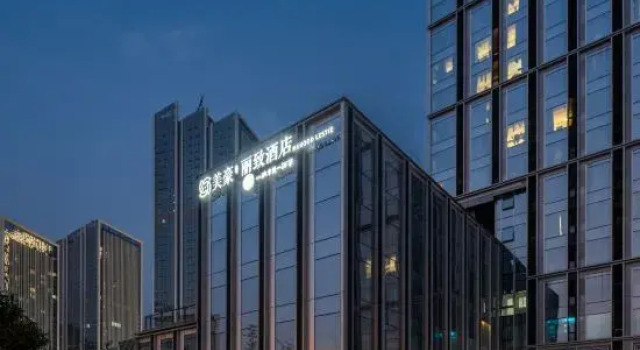 MEHOOD LESTIE Hotel (Tianfuxinqu Xibocheng), Boek Hotel Hotels in Chengdu met parkeren, Parkeren