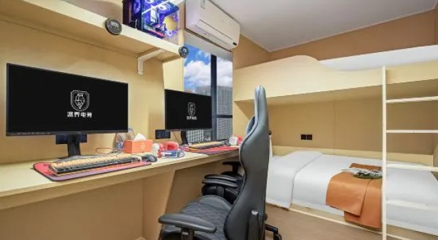 Двухместный номер Standard Ice Boundory E-sports Hotel