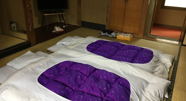 Maruka Ryokan, Boek Hotel Yamanouchi 
