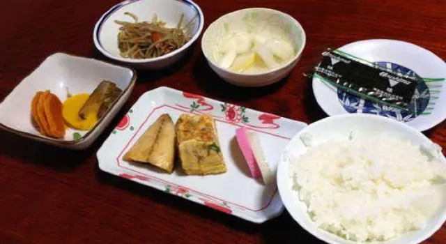 Minshuku Sekiso, Prenota Hotel Unzen 
