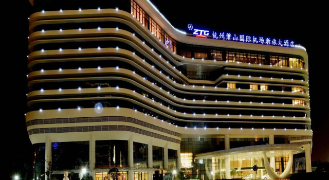 Landison Airport Hotel Hangzhou, Prenota Hotel Jingjiang Zhejiang
