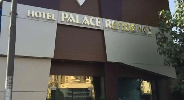 Hotel Palace Residency, Забронировать Отель Отели штата Махараштры с завтраком, Завтраки
