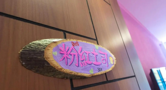 Номер Standard 墾丁包棟民宿 海景 kenting timehouse beach villa l室內烤肉l k歌l電動麻將l德州l廚房