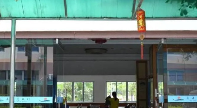 Shenzhen East Sea View Hotel