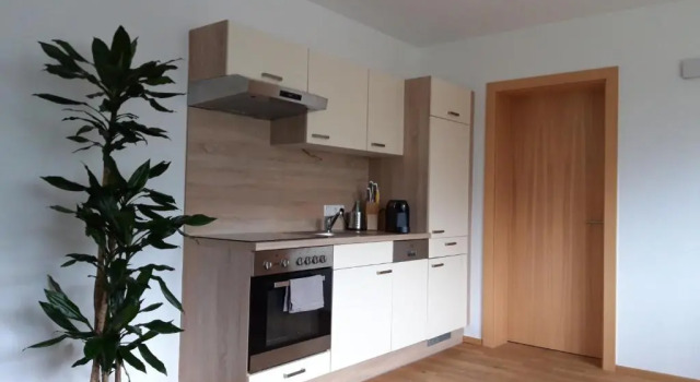 Апартаменты Appartement PIA