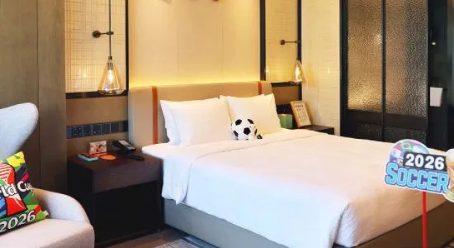 Номер Standard Wanda Yi Wuhan