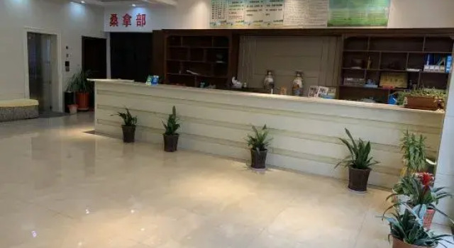 Yangzhong Xubai Restaurant, Prenota Hotel Hotel a Zhenjiang con parcheggio, Parcheggio