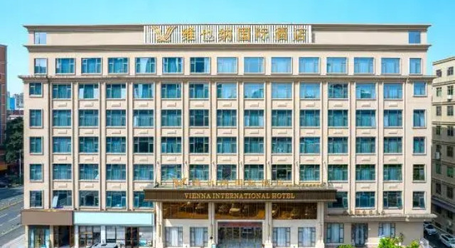 Vienna International Hotel (Shenzhen North Railway Station Yuanfen Subway Station), Rezerwuj Hotel Hotele w Shenzhen z parkingiem, Parking
