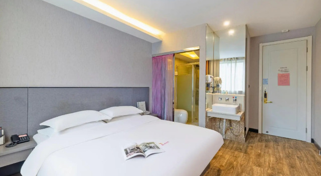 Essen luxury hotel (Wenshui Road, Shanghai), Varaa Hotelli Miaohang Shanghai