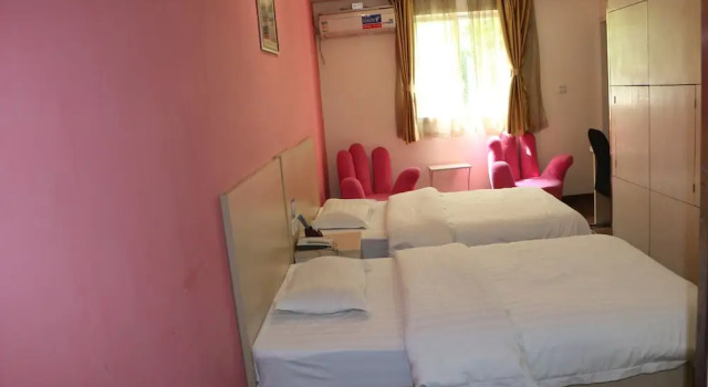 Двухместный номер Business Yixin Business Hotel