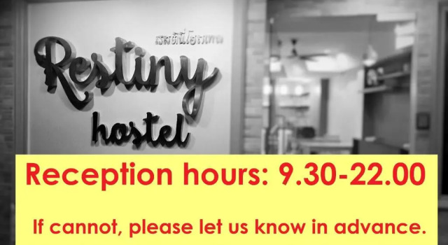 Кровать в общем номере Restiny Hostel