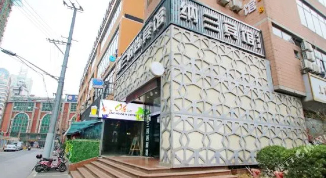 Nalan Fashion Hotel (People's Square), Varaa Hotelli Huangpu 
