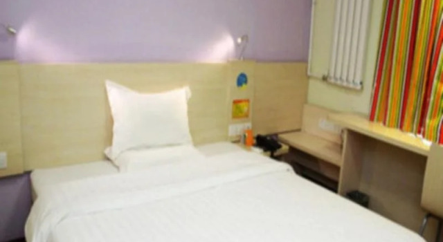 7Days Inn Xuzhou Railway Station Second Branch