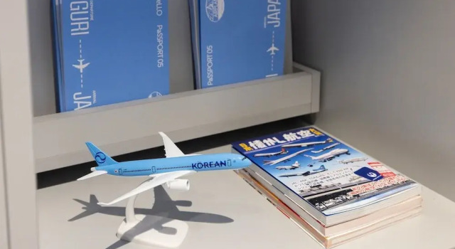 Stay Passport Airplane Guri, Prenota Hotel Guri Gyeonggi-do