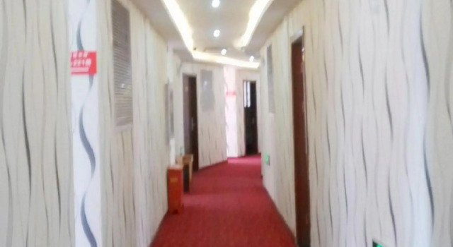 Tianyue Express Hotel (Wuhan Railway Station Happy Valley Branch)